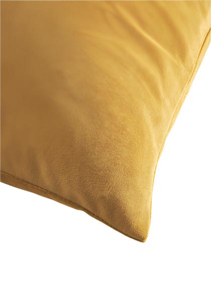 Cushion Cover Rush - Mustard Yellow